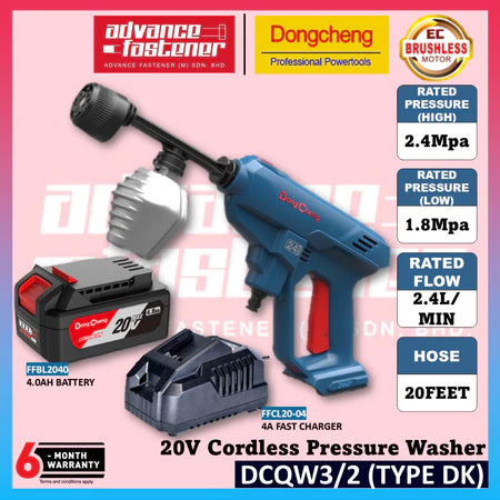 DONG CHENG DCQW3/2 20V Cordless Hydroshot Portable Power Cleaner / Pressure Washer ( TYPE DK / DM / Z )