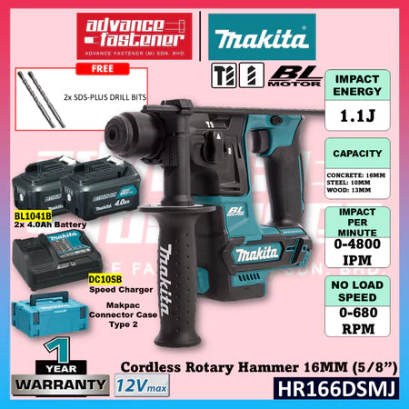 Makita HR166DSMJ / HR166DWAJ / HR166DZ 12Vmax Cordless Rotary Hammer 16MM (5/8") HR166