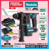 Makita HR166DSMJ / HR166DWAJ / HR166DZ 12Vmax Cordless Rotary Hammer 16MM (5/8