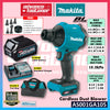 MAKITA AS001GA105 / AS001GZ03 40Vmax Cordless Dust Blower