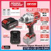 DEVON 5758-Li-20 / 5758-Li-20Z 20V Brushless Cordless Impact Wrench (3/4”)