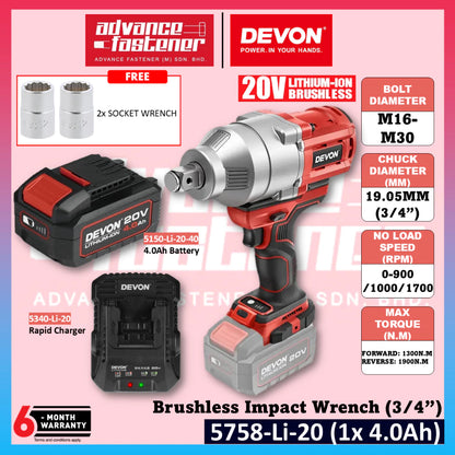 DEVON 5758-Li-20 / 5758-Li-20Z 20V Brushless Cordless Impact Wrench (3/4”)