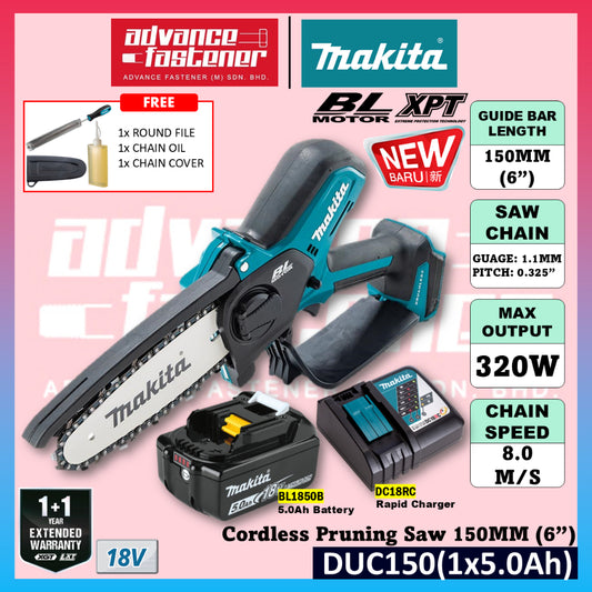 NEW ARRIVAL  Makita DUC150 / DUC150Z 18V Cordless Pruning Saw 150MM (6")