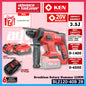 DEVON KEN BL2120-40B / 5401-LI-20RH / 5401-LI-20Z 20V Brushless Cordless 3-Mode Rotary Hammer 22MM