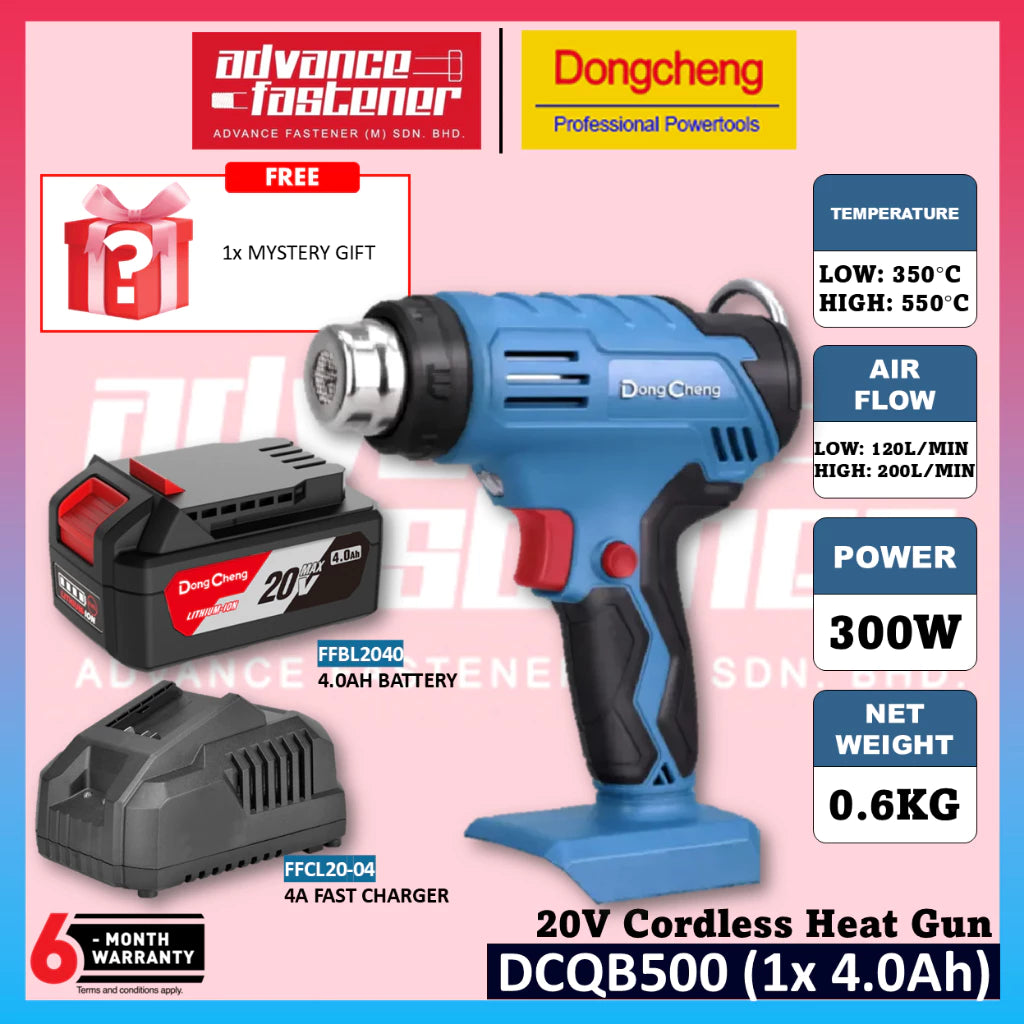 DONG CHENG DCQB500 20V Cordless Heat Gun
