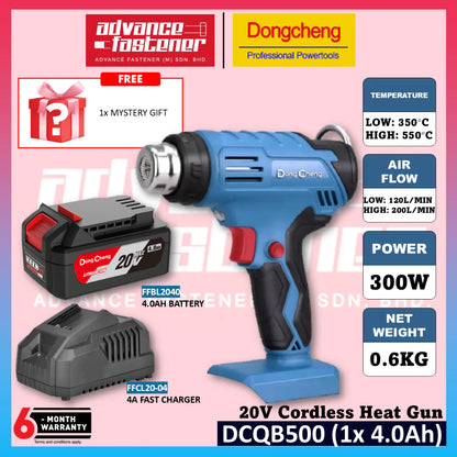 DONG CHENG DCQB500 20V Cordless Heat Gun