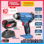 DONG CHENG DCQB500 20V Cordless Heat Gun