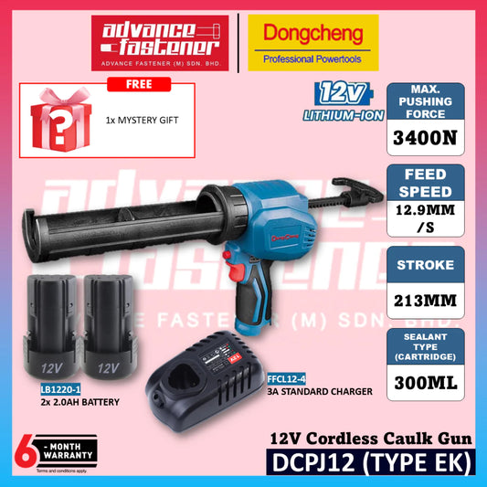 DONG CHENG DCPJ12 12V Cordless Caulk Gun ( TYPE EK / Z )