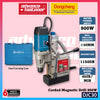 DONG CHENG DJC30 Corded Magnetic Drill 900W