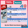 Makita Accessories B-06292 Super Express Jig Saw Blade Assortment