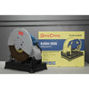 DONG CHENG DJG04-355S Corded Cut Off Machine 14“ 355MM 2200W