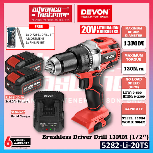 DEVON 5282-LI-20TS / 5282-LI-20Z 20V Brushless Cordless Driver Drill 13MM (1/2")