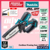 NEW ARRIVAL  Makita DUC150 / DUC150Z 18V Cordless Pruning Saw 150MM (6