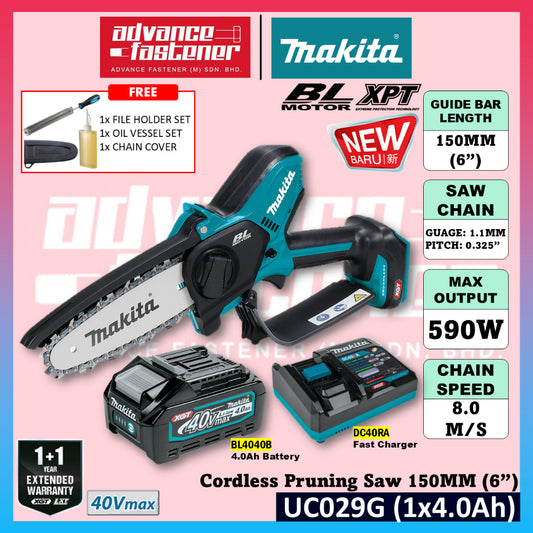 NEW ARRIVAL  Makita UC029 / UC029GZ 40Vmax Cordless Pruning Saw 150MM (6")