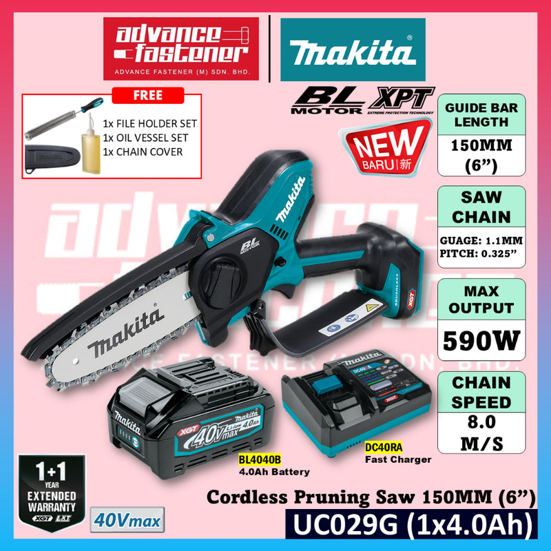 NEW ARRIVAL  Makita UC029 / UC029GZ 40Vmax Cordless Pruning Saw 150MM (6