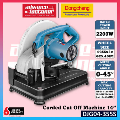 DONG CHENG DJG04-355S Corded Cut Off Machine 14“ 355MM 2200W