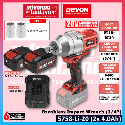 DEVON 5758-Li-20 / 5758-Li-20Z 20V Brushless Cordless Impact Wrench (3/4”)