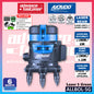 AKAIDO ALLBOL-5G + ALL-A01 Laser 5 Green + Laser Tripod 1.5M
