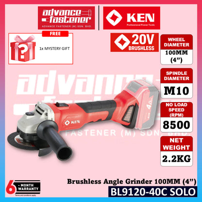 DEVON KEN BL9120-40C / 2906-LI-20Z100 20V Brushless Cordless Angle Grinder 100MM (4")