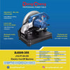 DONG CHENG DJG09-355 Corded Electric Cut Off Machine 14“ 355MM 2600W