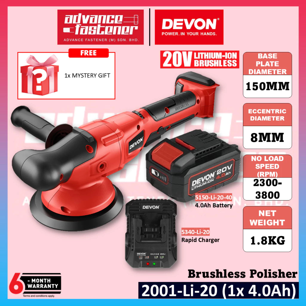 DEVON 2001-Li-20 / 2001-Li-20Z 20V Brushless Cordless Polisher 150MM (6")