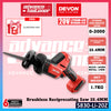 DEVON 5830-Li-20 / 5830-Li-20Z 20V Brushless Cordless Reciprocating Saw 25.4MM