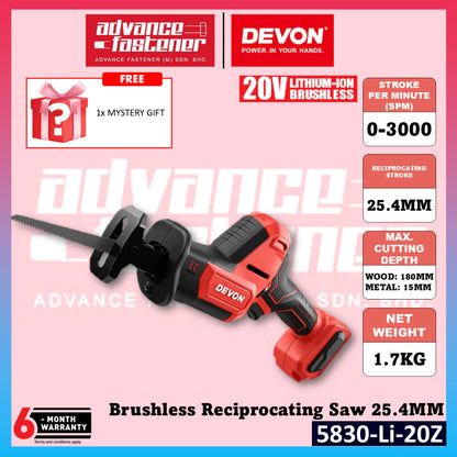 DEVON 5830-Li-20 / 5830-Li-20Z 20V Brushless Cordless Reciprocating Saw 25.4MM