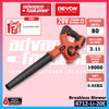 DEVON 4712-Li-20 / 4712-Li-20E 20V Brushless Cordless Blower