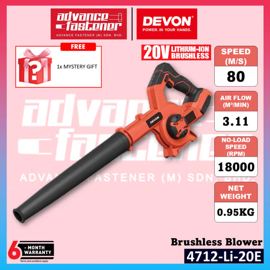 DEVON 4712-Li-20 / 4712-Li-20E 20V Brushless Cordless Blower