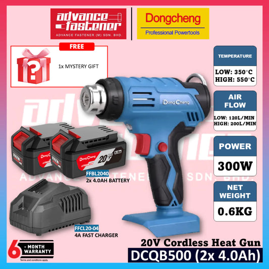 DONG CHENG DCQB500 20V Cordless Heat Gun