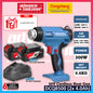 DONG CHENG DCQB500 20V Cordless Heat Gun