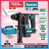 Makita HR166DSMJ / HR166DWAJ / HR166DZ 12Vmax Cordless Rotary Hammer 16MM (5/8