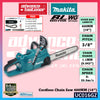 Makita 40Vmax Cordless OPE Combo Set ( UC016GZ Chain Saw 400mm 16