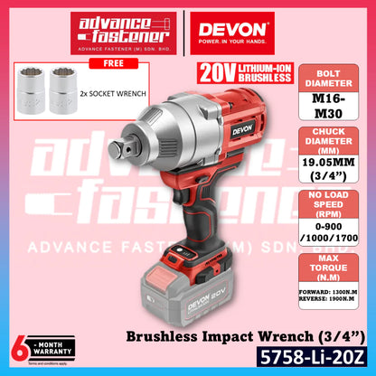 DEVON 5758-Li-20 / 5758-Li-20Z 20V Brushless Cordless Impact Wrench (3/4”)