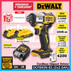 DeWalt DCF845N-B1 20V MAX XR Cordless Brushless Impact Driver 6.35MM (1/4