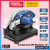 DONG CHENG DJG09-355 Corded Electric Cut Off Machine 14“ 355MM 2600W