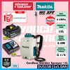 MAKITA DUS158 / DUS158Z 18V Cordless Garden Sprayer 15L