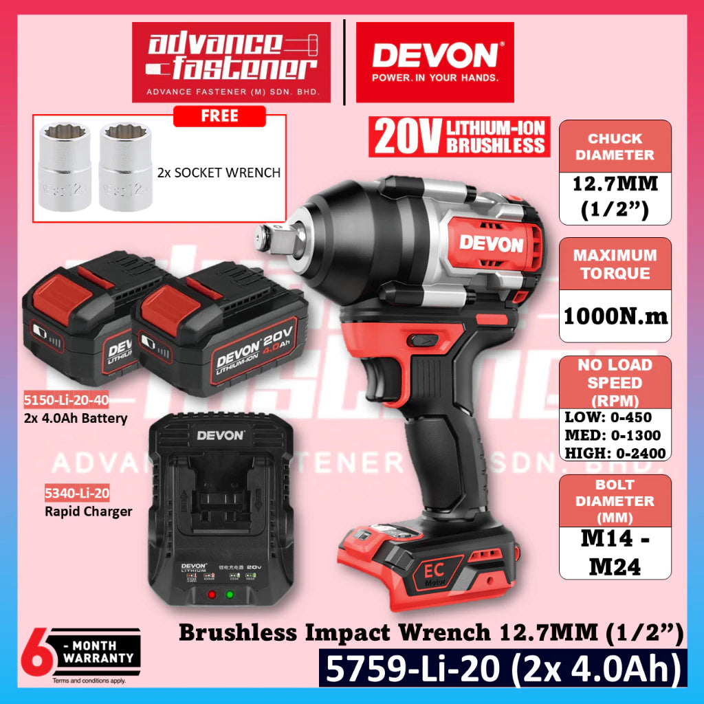 DEVON 5759-Li-20 / 5759-Li-20Z 20V Brushless Cordless Impact Wrench 12.7MM (1/2”)