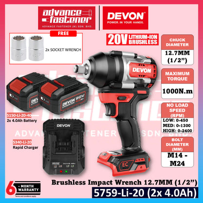 DEVON 5759-Li-20 / 5759-Li-20Z 20V Brushless Cordless Impact Wrench 12.7MM (1/2”)