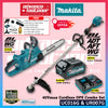 Makita 40Vmax Cordless OPE Combo Set ( UC016GZ Chain Saw 400mm 16