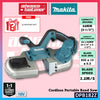 Makita DPB182 / DPB182Z 18V Cordless Portable Band Saw