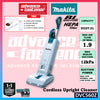 Makita DVC560 / DVC560Z 18Vx2 Cordless Upright Cleaner