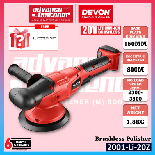 DEVON 2001-Li-20 / 2001-Li-20Z 20V Brushless Cordless Polisher 150MM (6")