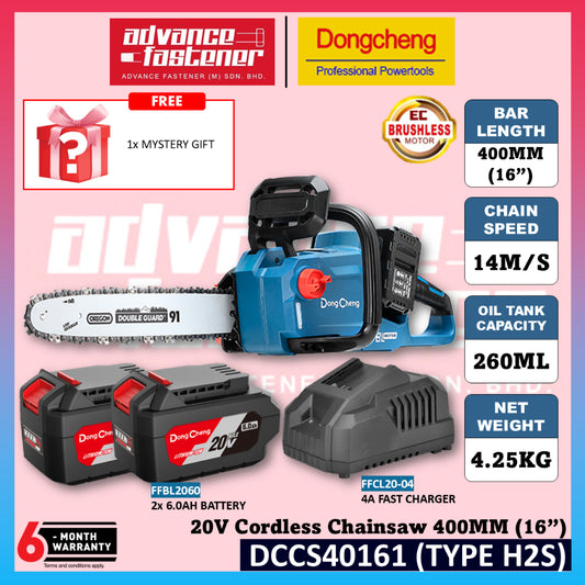 DONG CHENG DCCS40161 20V x2 Cordless Brushless Chain Saw 400MM (16" ) (TYPE H2S / Z)