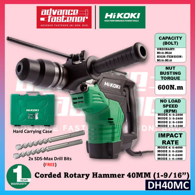 HIKOKI DH40MC Corded Rotary Hammer 40MM (1-9/16”)