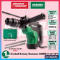 HIKOKI DH40MC Corded Rotary Hammer 40MM (1-9/16”)