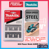 Makita Accessories D-16346 HSS Planer Blade 82MM ( 2pcs / set )