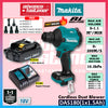 🔥 HOT SALES 🔥 Makita DAS180Z / DAS180 18V Cordless Dust Blower