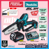 NEW ARRIVAL  Makita UC029 / UC029GZ 40Vmax Cordless Pruning Saw 150MM (6