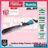 Makita DUH754SRT / DUH754SZ 18V Cordless Hedge Trimmer 750MM (29-1/2